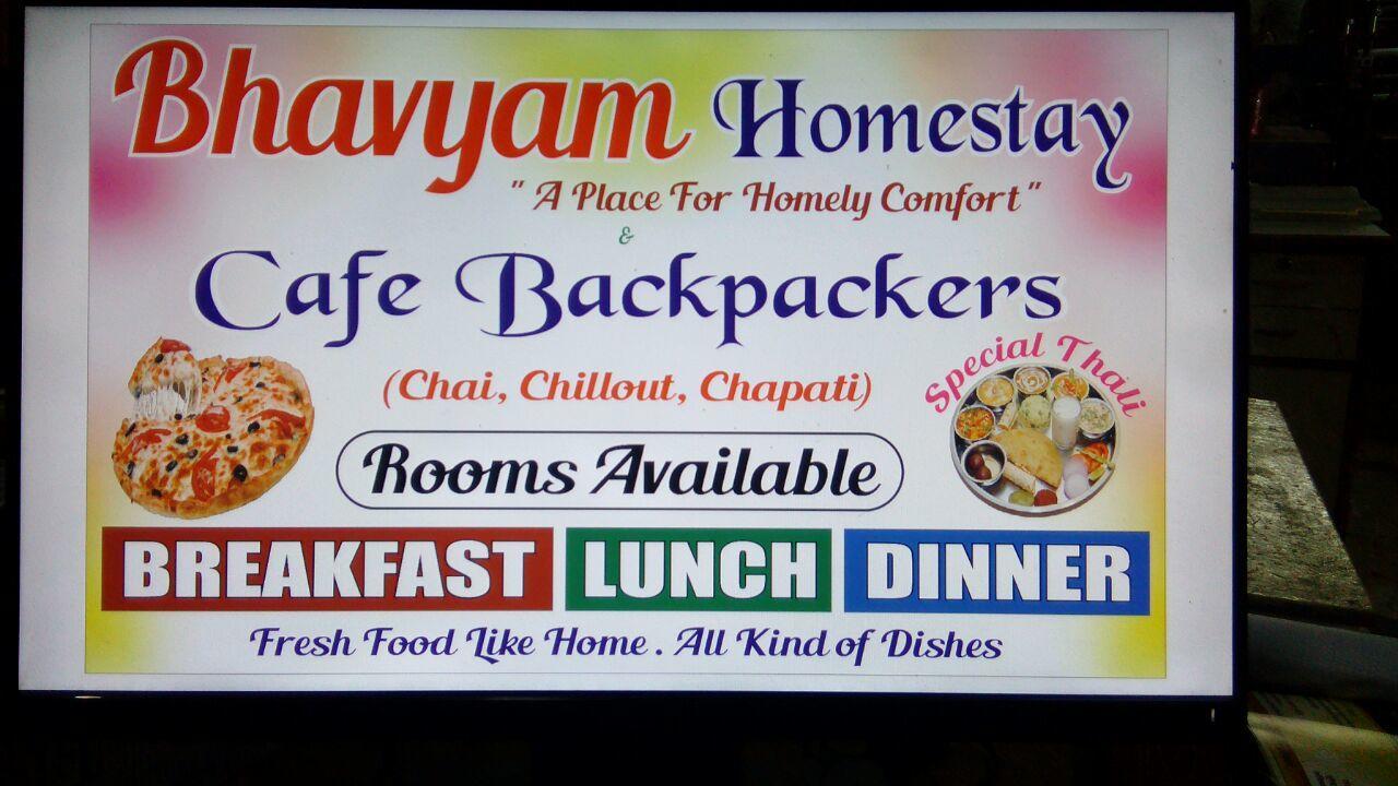 Bhavyam Homestay &Cafe Backpackers Ko Bundi Exterior photo