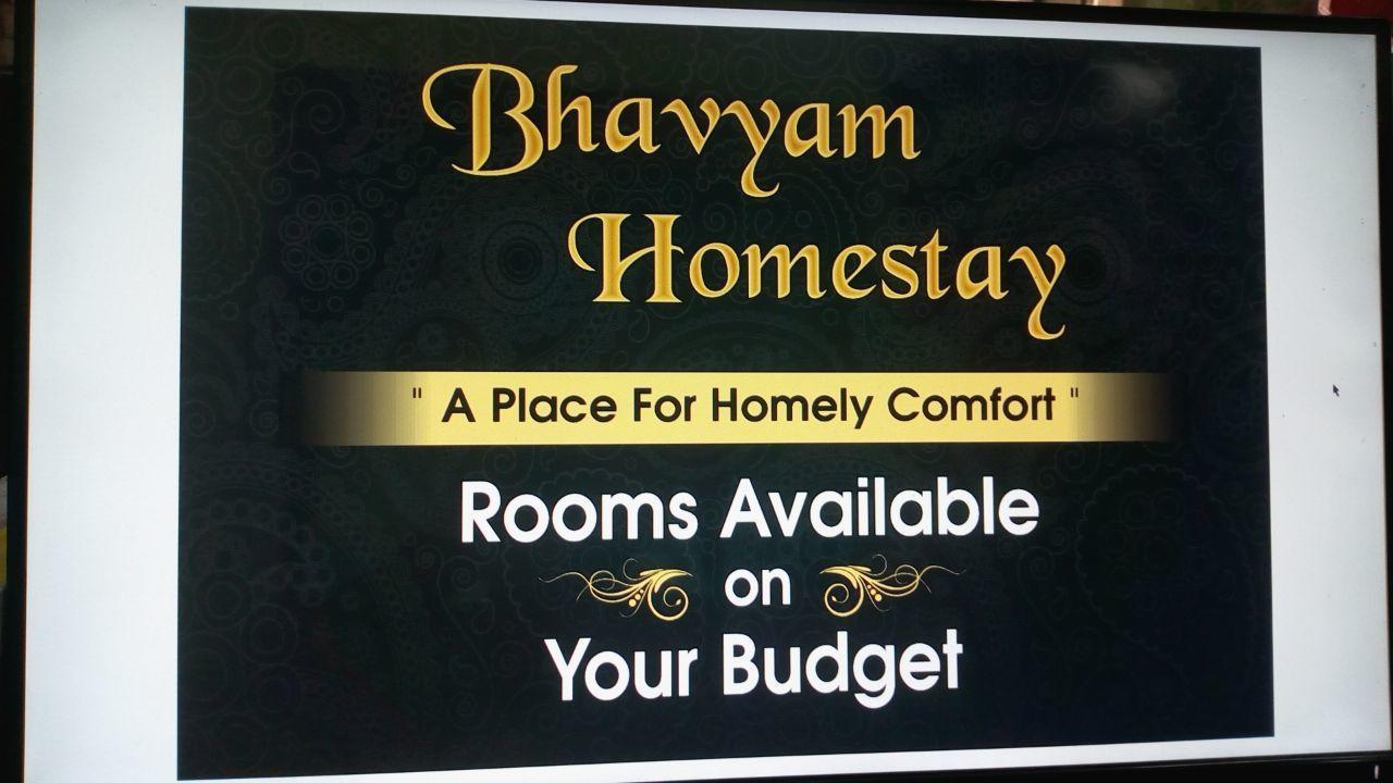 Bhavyam Homestay &Cafe Backpackers Ko Bundi Exterior photo