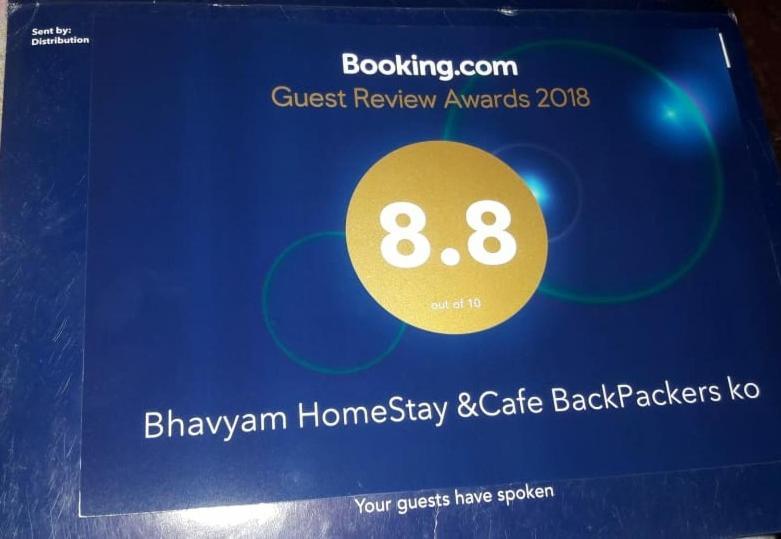 Bhavyam Homestay &Cafe Backpackers Ko Bundi Exterior photo